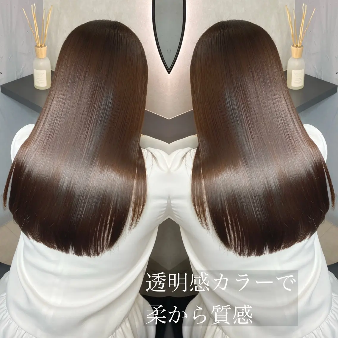 セミロング ひゅうが/新宿 髪質改善/縮毛矯正のヘアスタイル