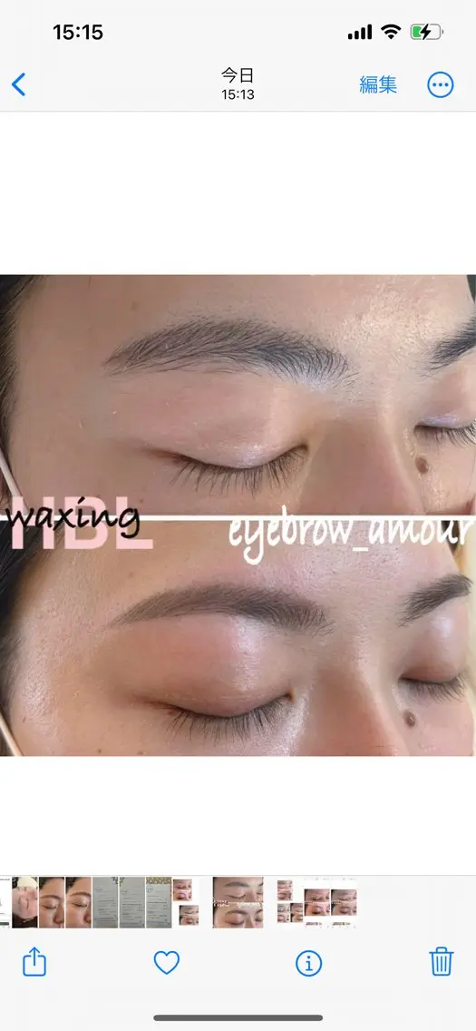 アイブロウ riche beautyPLUSのエステ・リラクイメージ