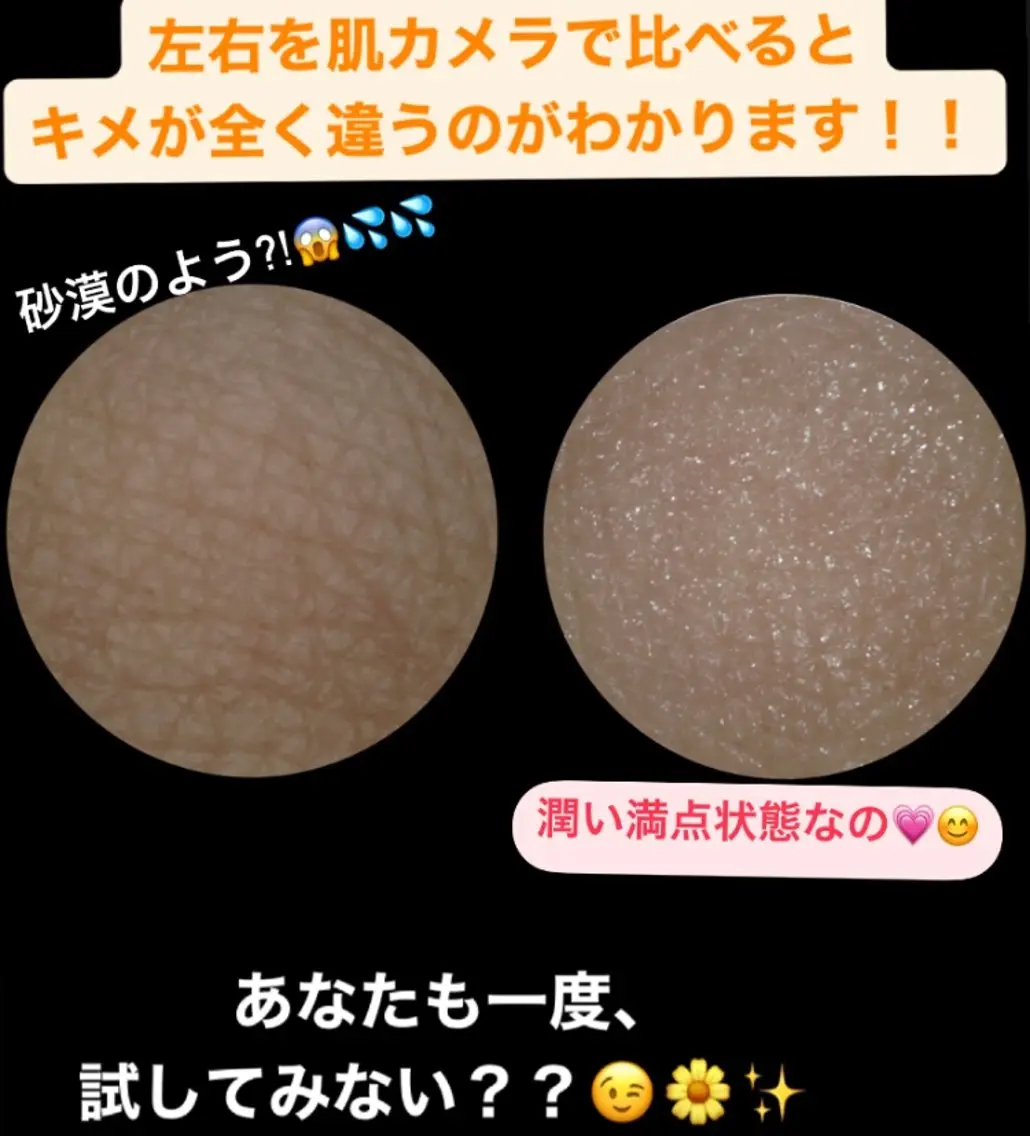 ＲＩＯＮ 〜リオン〜 ／    肌育サロンのその他イメージ
