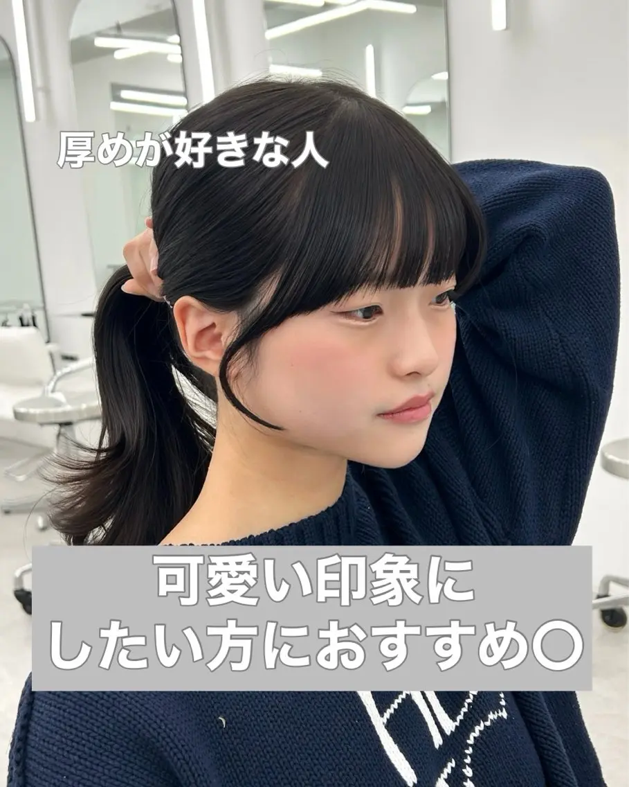 カラー カット ヘアカラー トリートメント 韓国ヘア/顔周り ヘアセット/加藤優里のヘアスタイル