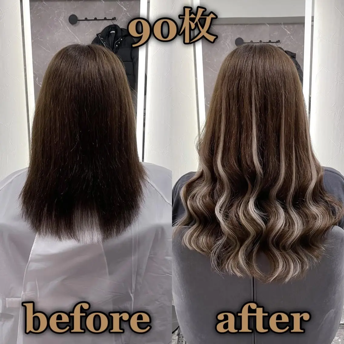 ロング エクステ KOSEI シールエクステのヘアスタイル