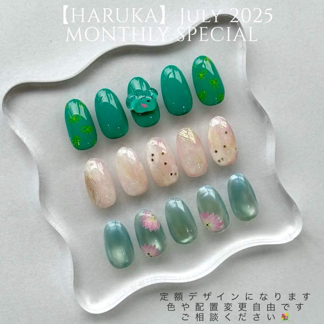 ネイル ハンドネイル HARUKA ネイリスト福岡/薬院のネイルデザイン