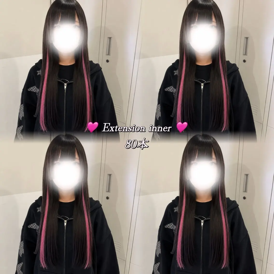 ロング エクステ 🦋REISA🦋 エクステ×ハイトーンのヘアスタイル