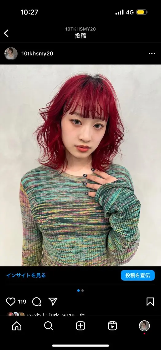ミディアム カラー ヘアアレンジ トリートメント ヘアセット MIYU/ケアブリ ーチカラー／デザインのヘアスタイル
