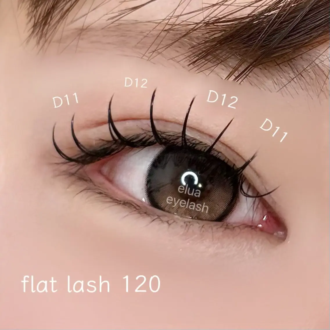 マツエク・マツパ フラットラッシュ elua eyelashのマツエク・マツパデザイン