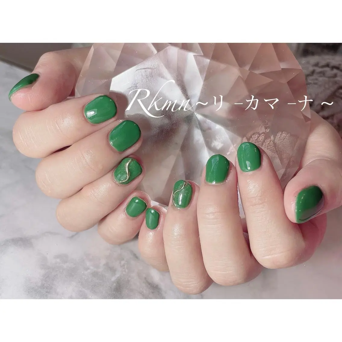 ネイル アートネイル グリーン ミラーネイル 春ネイル ハンドネイル フットネイル ハンドケア Rkmn ~リ-カマ-ナ~のネイルデザイン