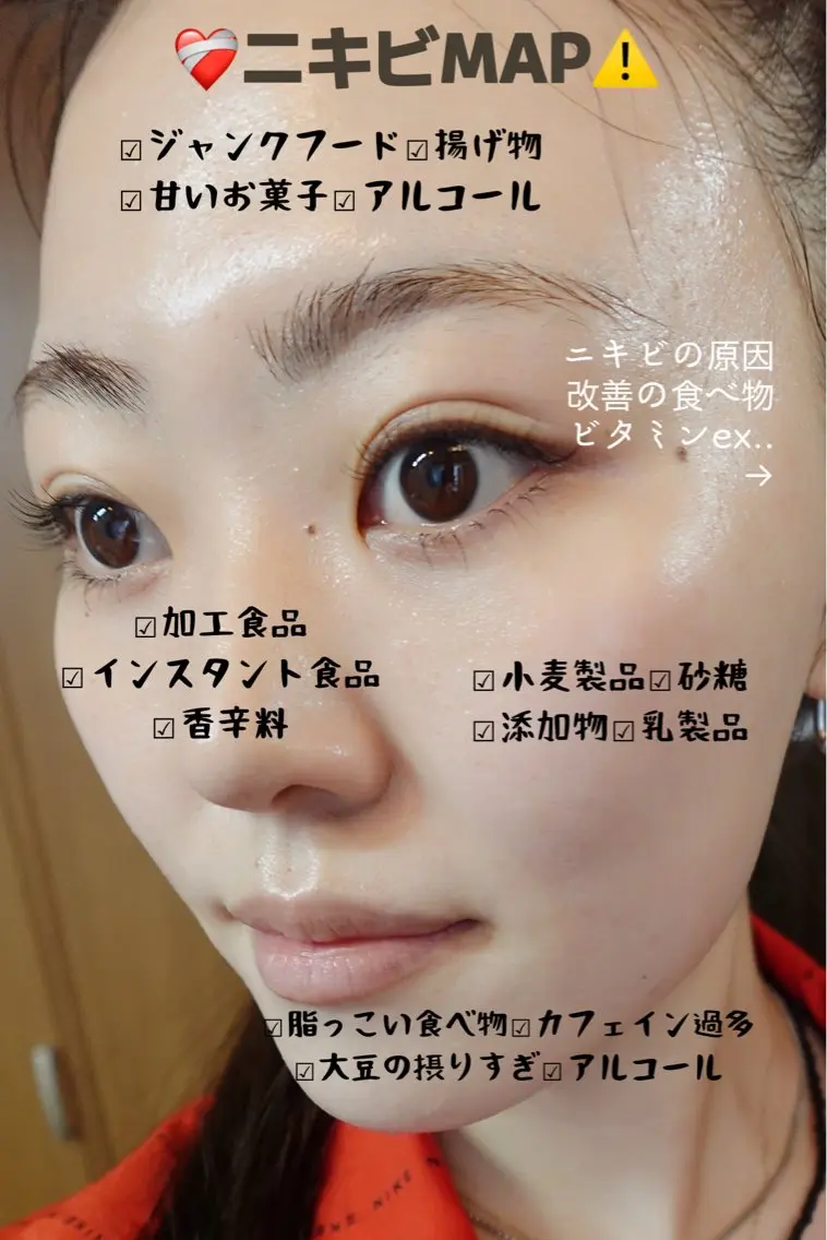 foi sayaのエステ・リラクイメージ