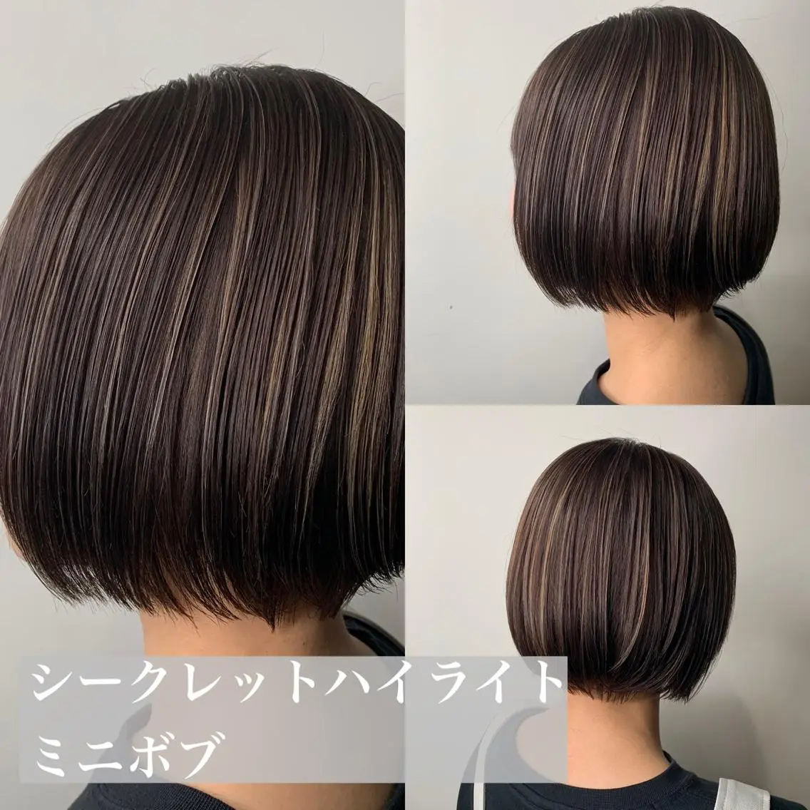 ショート カラー ハイライトカラー ボブ ハイライト カット トリートメント ヘアセット メンズサロン ANSWERのヘアスタイル