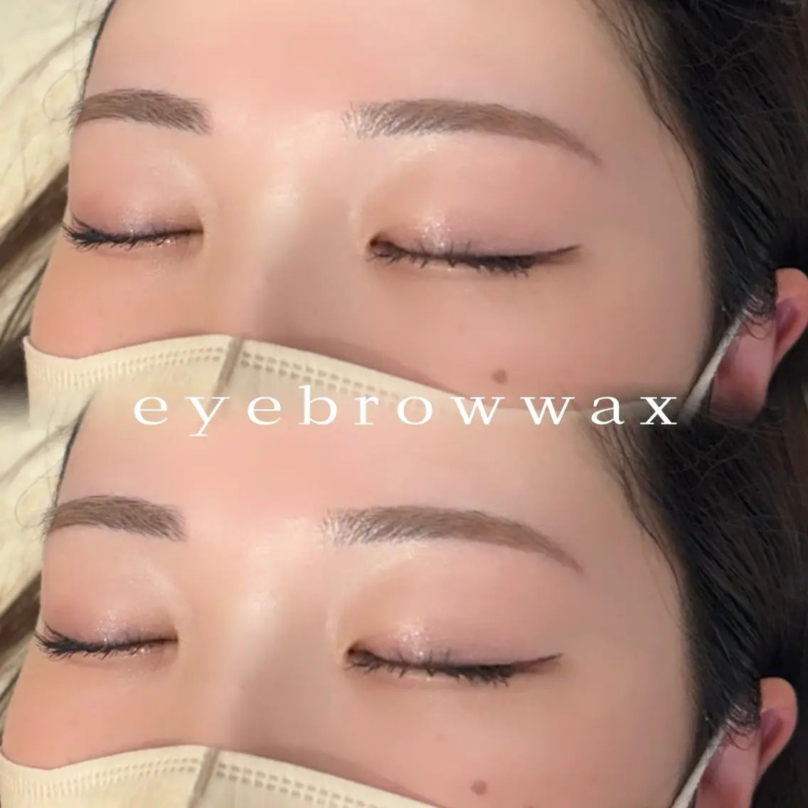 アイブロウ ワックス脱毛 眉カット meg .のマツエク・マツパデザイン