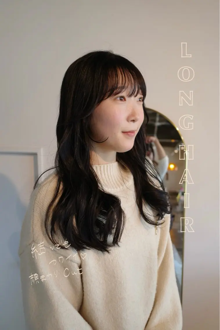 ロング カラー パープルカラー ロング カット ヘアカラー 安藤 結花のヘアスタイル