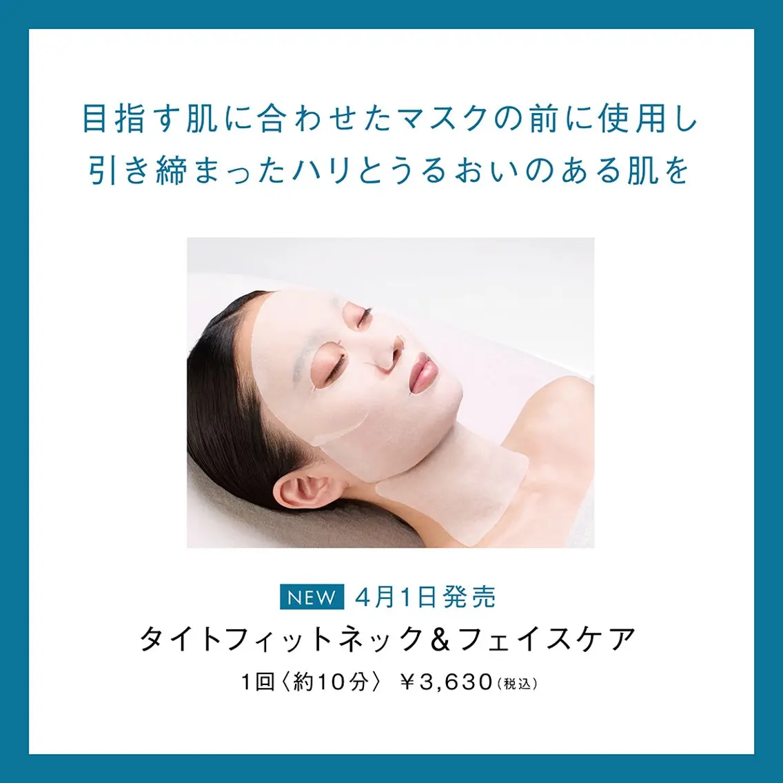 溝田 めぐみのその他イメージ