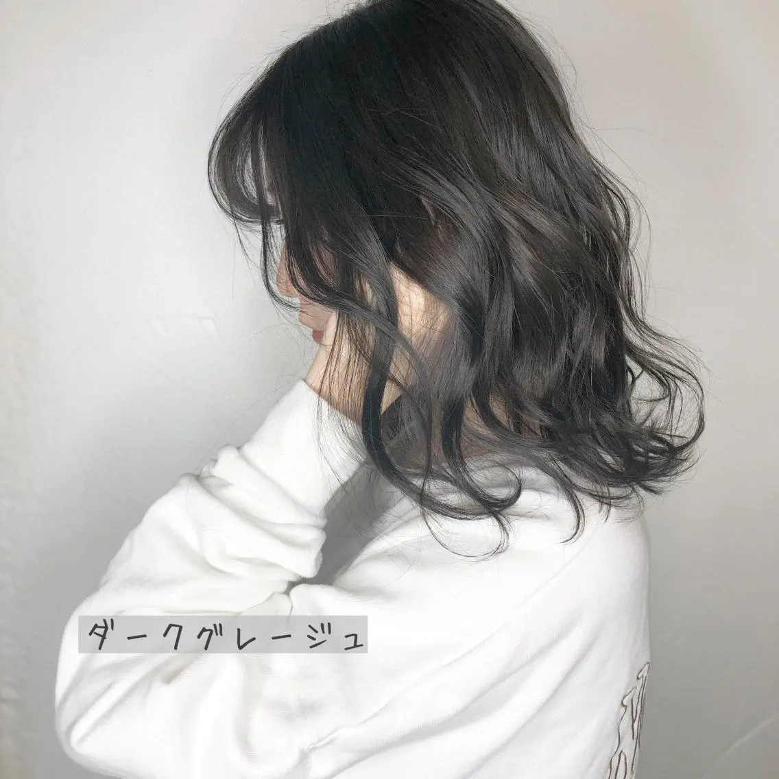ミディアム カラー ダークグレー ダークグレージュ グレージュ あさだ しゅうたろうのヘアスタイル