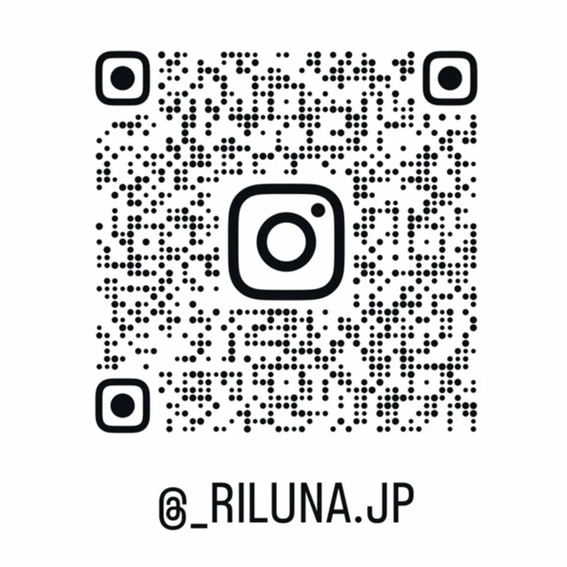 【 RILUNA 】 三鷹のマツエク・マツパデザイン