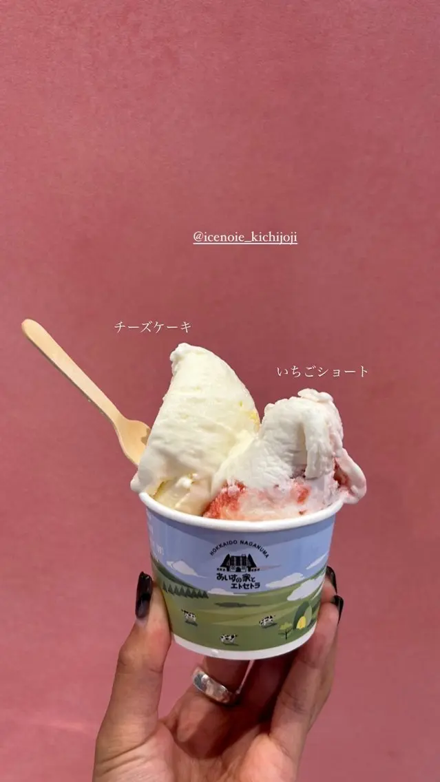 吉祥寺kasumi 🌛eye/browのマツエク・マツパデザイン