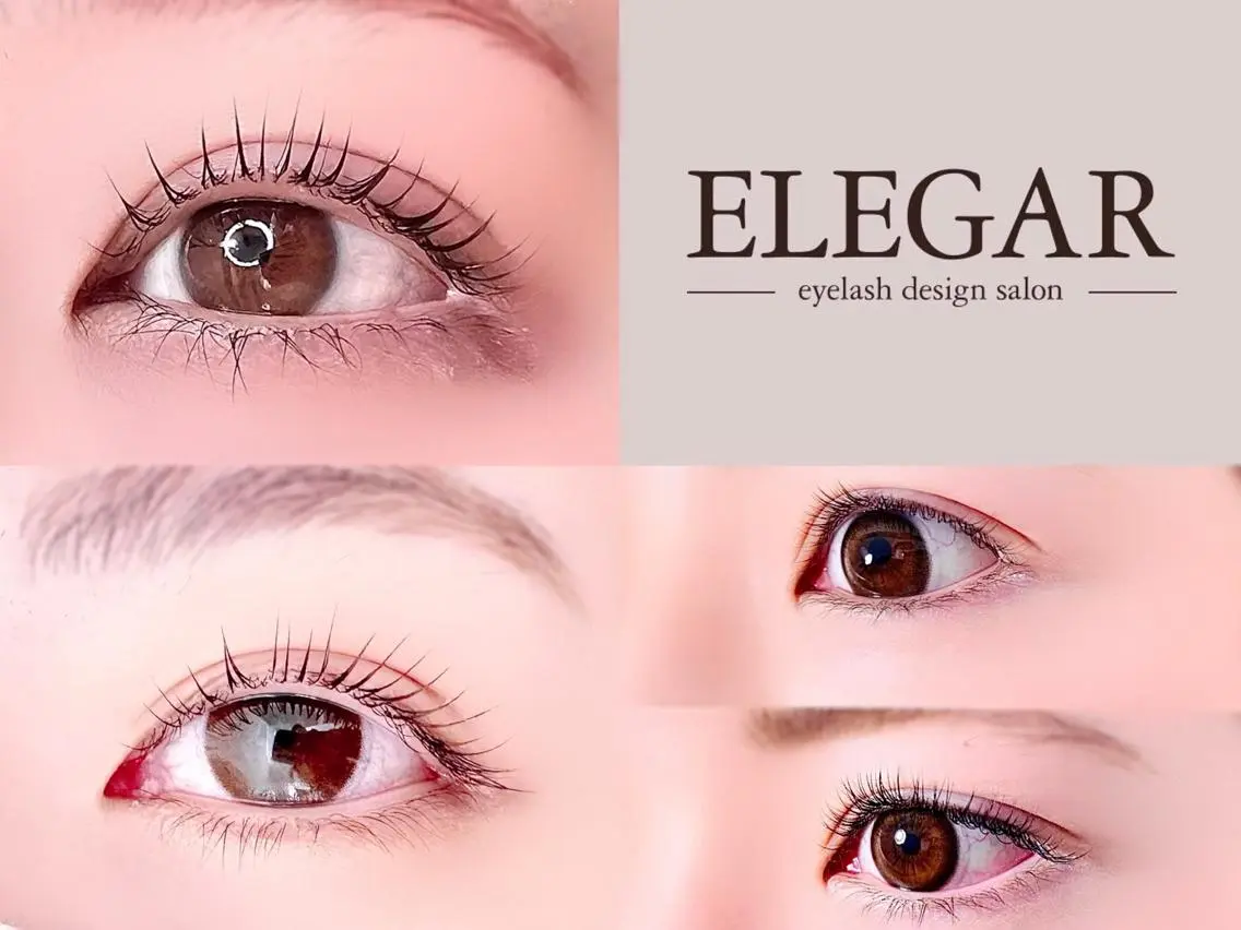 マツエク・マツパ ELEGAR 武蔵小杉のマツエク・マツパデザイン
