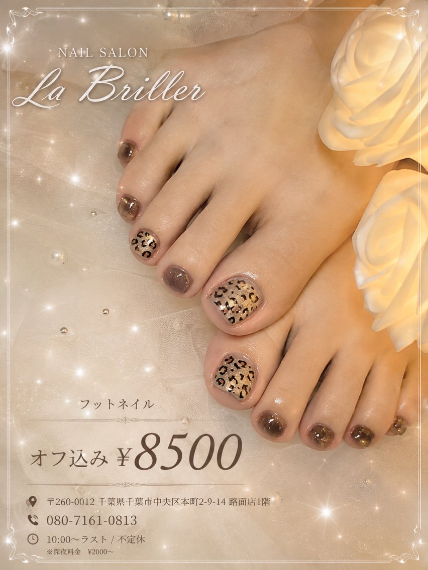 ネイル フットネイル 《LB》ラブリエ Nail&eyeのマツエク・マツパデザイン