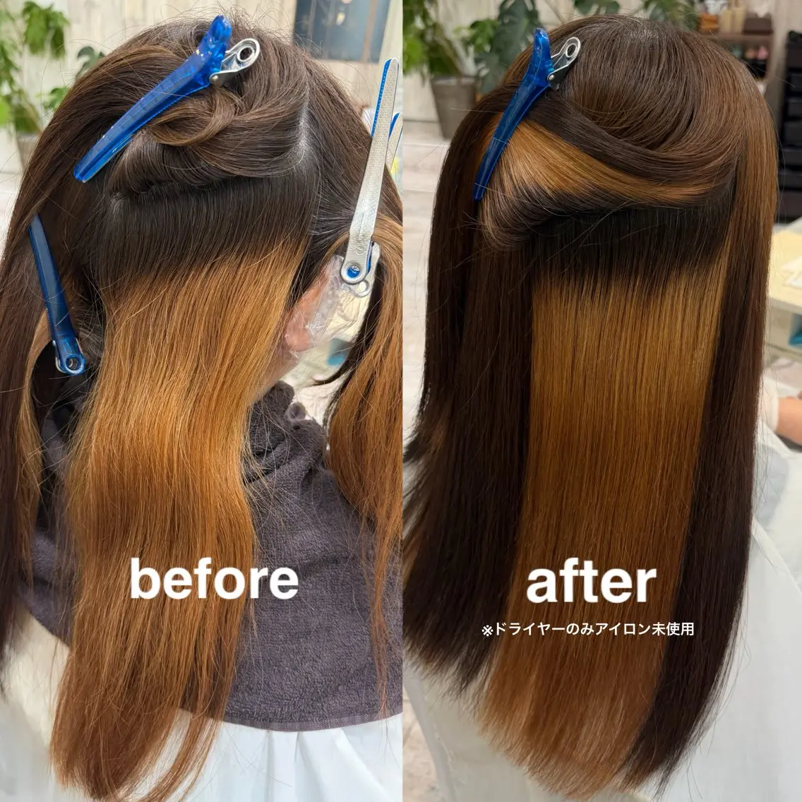 セミロング 酸性ストレート カット 縮毛矯正 トリートメント 🫧透け感⋆艶髪💎 山口アヤカのヘアスタイル