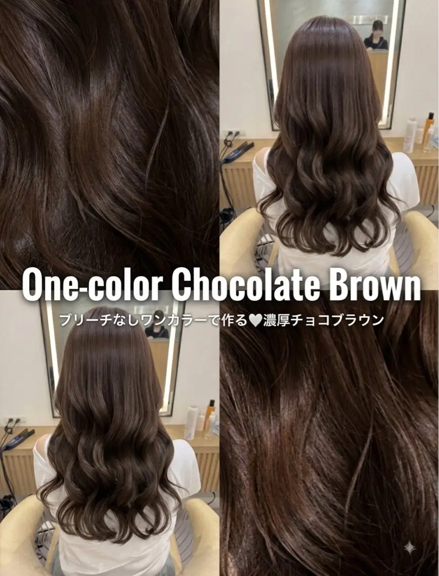 【💖金曜日8時〜限定💖】垢抜け顔周りカット+ブリーチなし透明感カラー+トリートメント✨ロング料金なしの写真