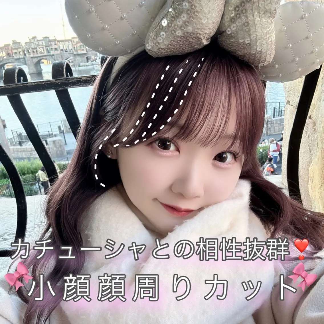 セミロング カラー 顔周りカット カット ヘアカラー トリートメント 顔周りカット/ブリー チなしカラー♡こいみのヘアスタイル