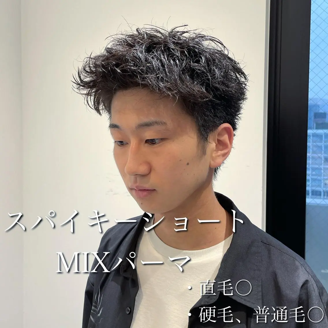 メンズ カット 横浜メンズパーマ🔥 大野賢人のヘアスタイル
