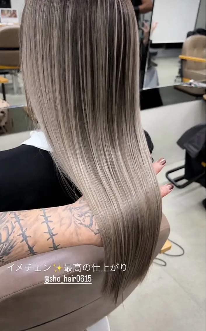 ロング カラー バレイヤージュ レイヤーカット ヘアカラー トリートメント AiM エイム　韓国レイヤーのヘアスタイル