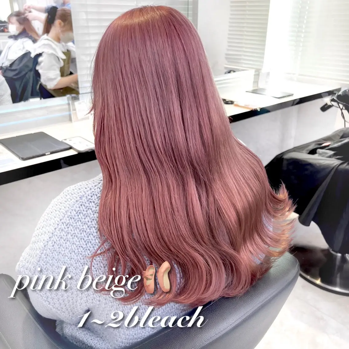 ミディアム カラー ヘアアレンジ ベージュカラー ピンクカラー ピンクベージュ カット ヘアカラー トリートメント ヘッドスパ ヘアセット 💕上野美容師☁ ブリーチ💖サワのヘアスタイル