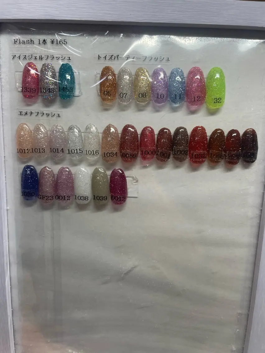ネイル フラッシュネイル 安藤 麗華のネイルデザイン