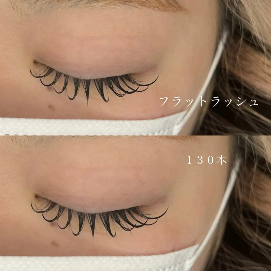 マツエク・マツパ EYE&NAIL M / EBINA🌛のマツエク・マツパデザイン