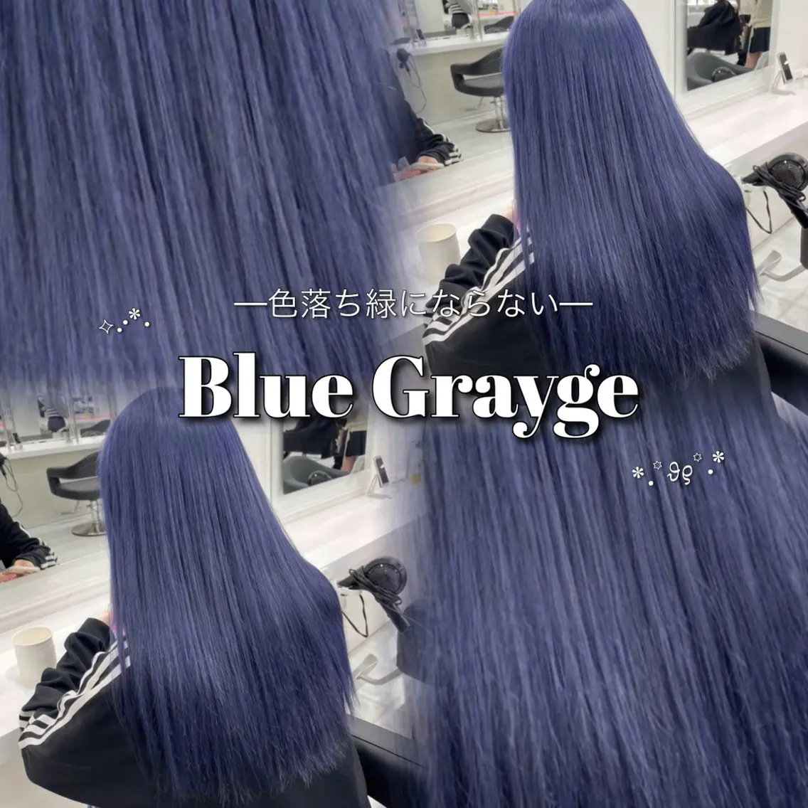 ロング カラー シルバー トリートメント カット ヘアカラー トリートメント 🎀tomoka🎀 髪質改善/ハイトーンのヘアスタイル