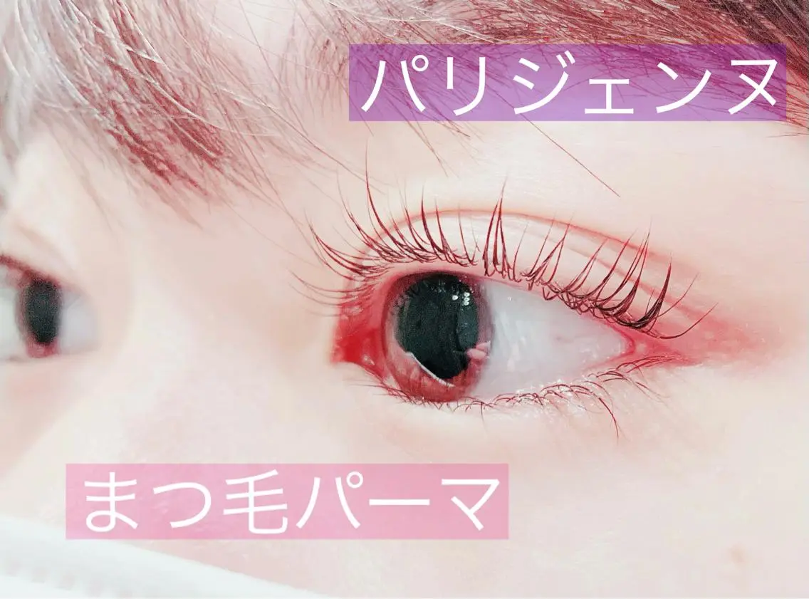 マツエク・マツパ パリジェンヌラッシュリフト 一重×まつ毛パーマ LEGA 志木 OKAMURAのマツエク・マツパデザイン