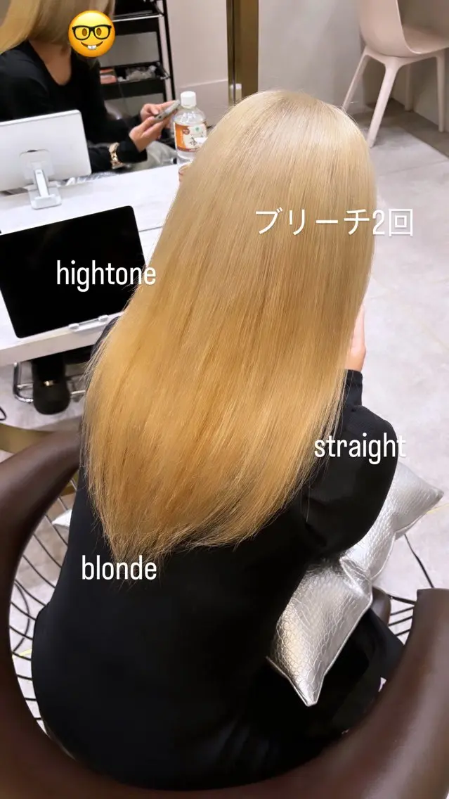 ロング カラー ブロンド/ベージュ系 /🪽そうま🪽のヘアスタイル