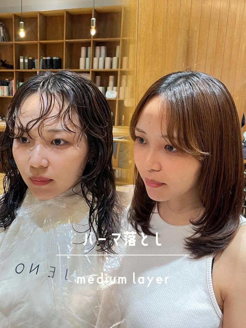 ミディアム パーマ ミディアムパーマ 縮毛矯正 縮毛矯正/レイヤー 🌙児玉光瑠のヘアスタイル