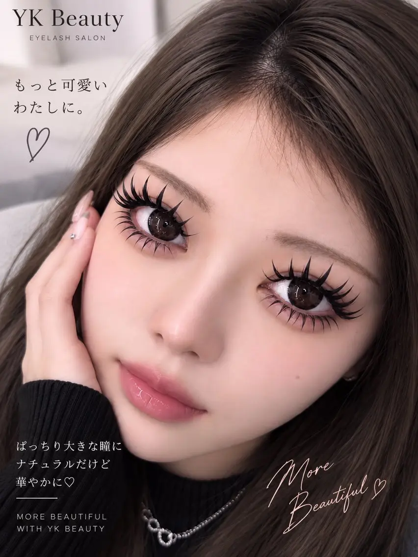 人気🌟【バインドロンク】🌟LED+つけ放題+下放題🎈オフ無料の写真