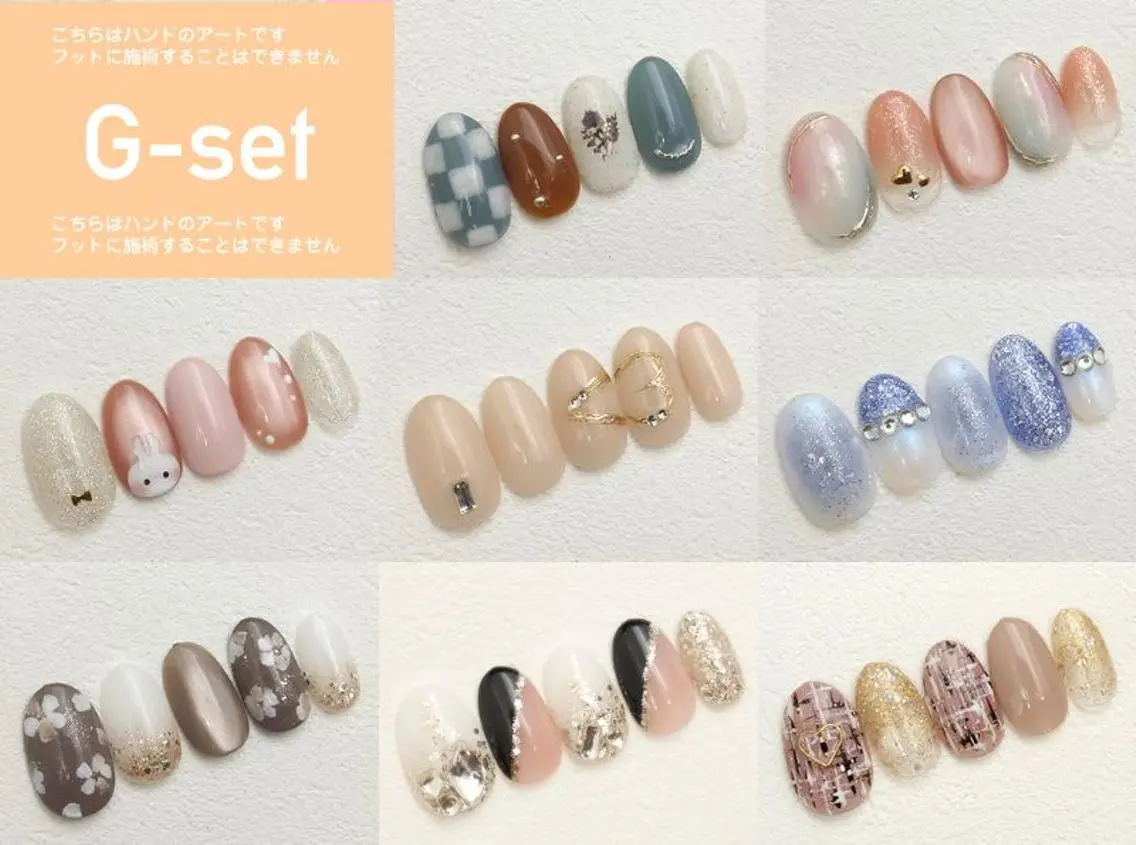 ネイル ゴールド 池袋❤️🔥 RIMIのネイルデザイン