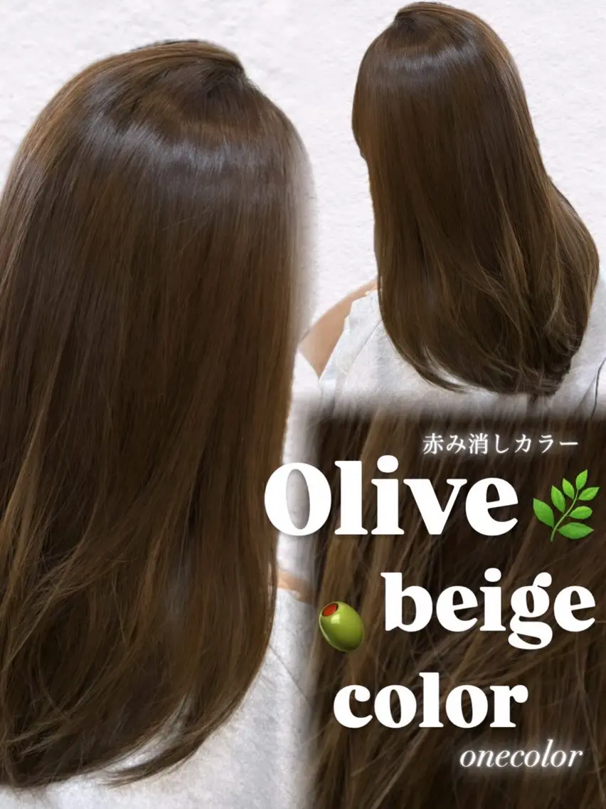 ロング カラー カット ヘアカラー トリートメント 🤎韓国ヘア ベージュ まゆか🤎のヘアスタイル