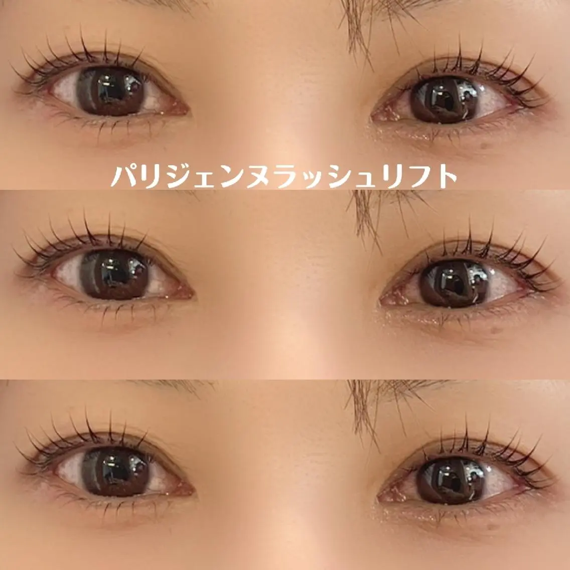 マツエク・マツパ ambi×tiara NAOKAのマツエク・マツパデザイン