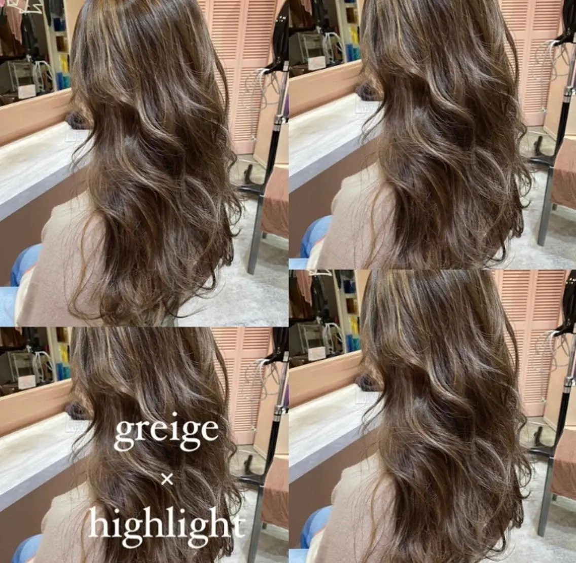 ロング カラー パーマ ヘアアレンジ キッズ ブリーチ 透明感カラー デザインカラー グレージュ ハイライトカラー RIYA❤︎ Aujuaソムリエのヘアスタイル