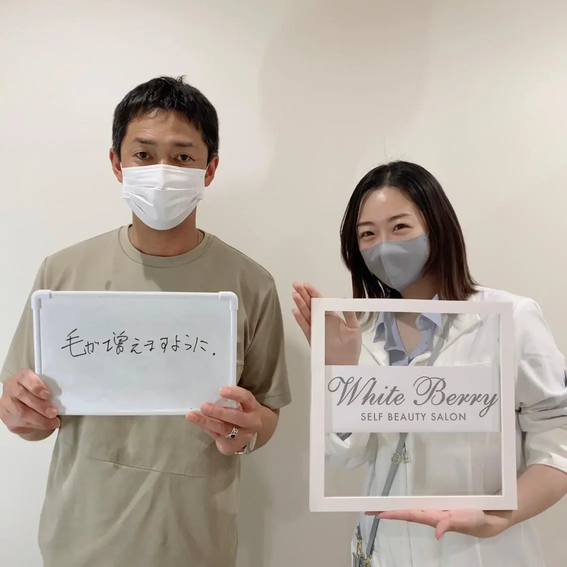 セルフホワイトニング 🦷口元垢抜け✨のその他イメージ