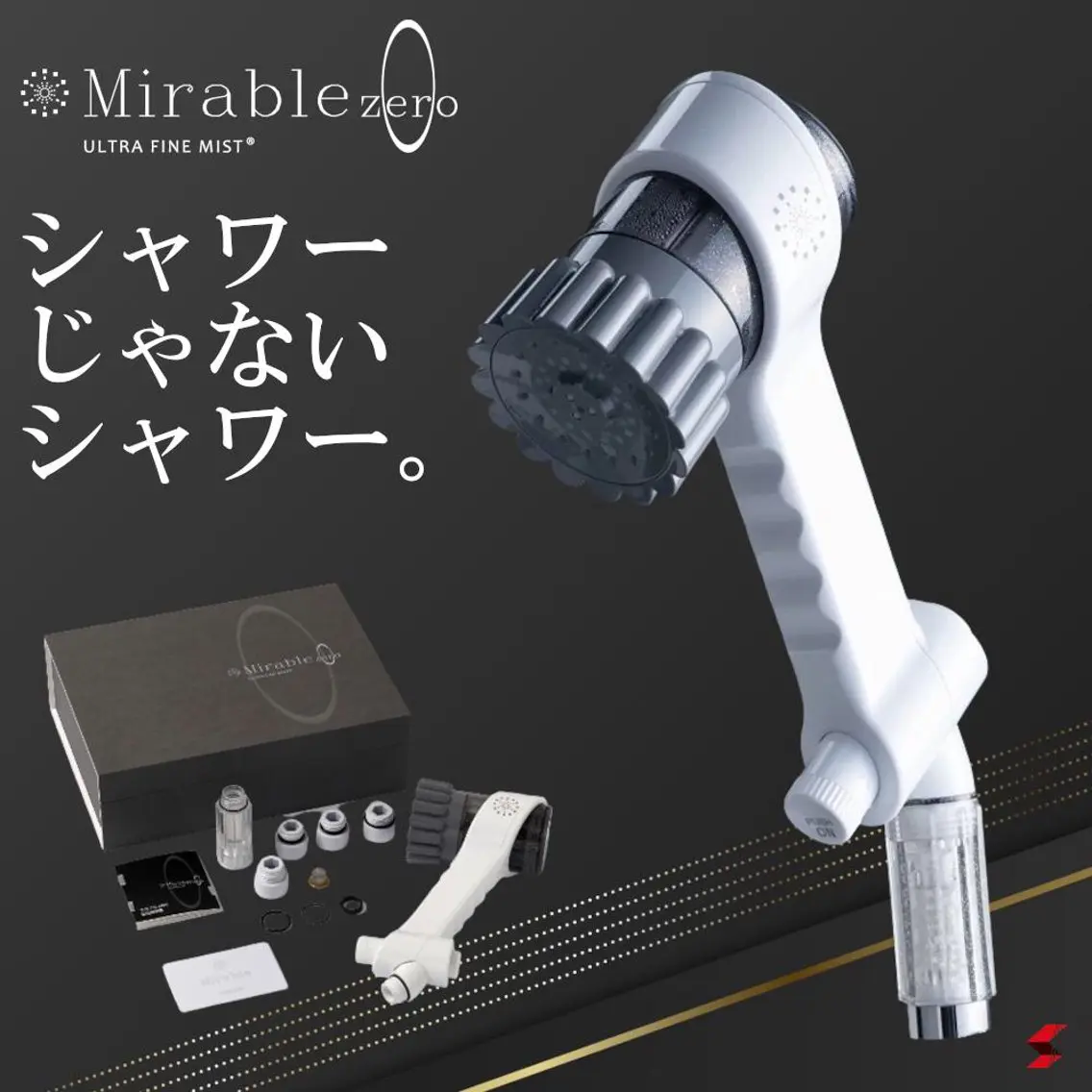 アシスト★ maikoのエステ・リラクイメージ