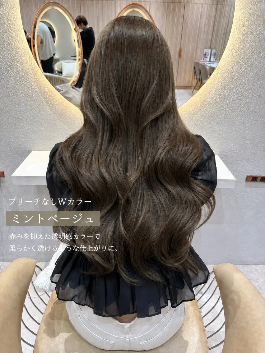 ロング ヘアカラー トリートメント 透明感/艶髪/ 松葉晃明のヘアスタイル