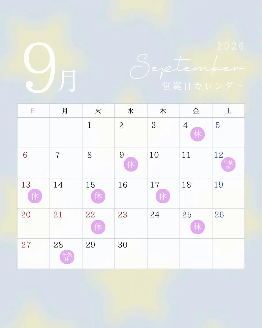 🩵新宿シェービング 店長🩵清水のその他イメージ