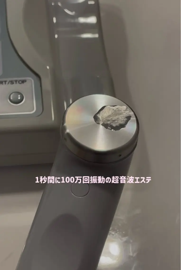 エステ 唄 彩綾のエステ・リラクイメージ