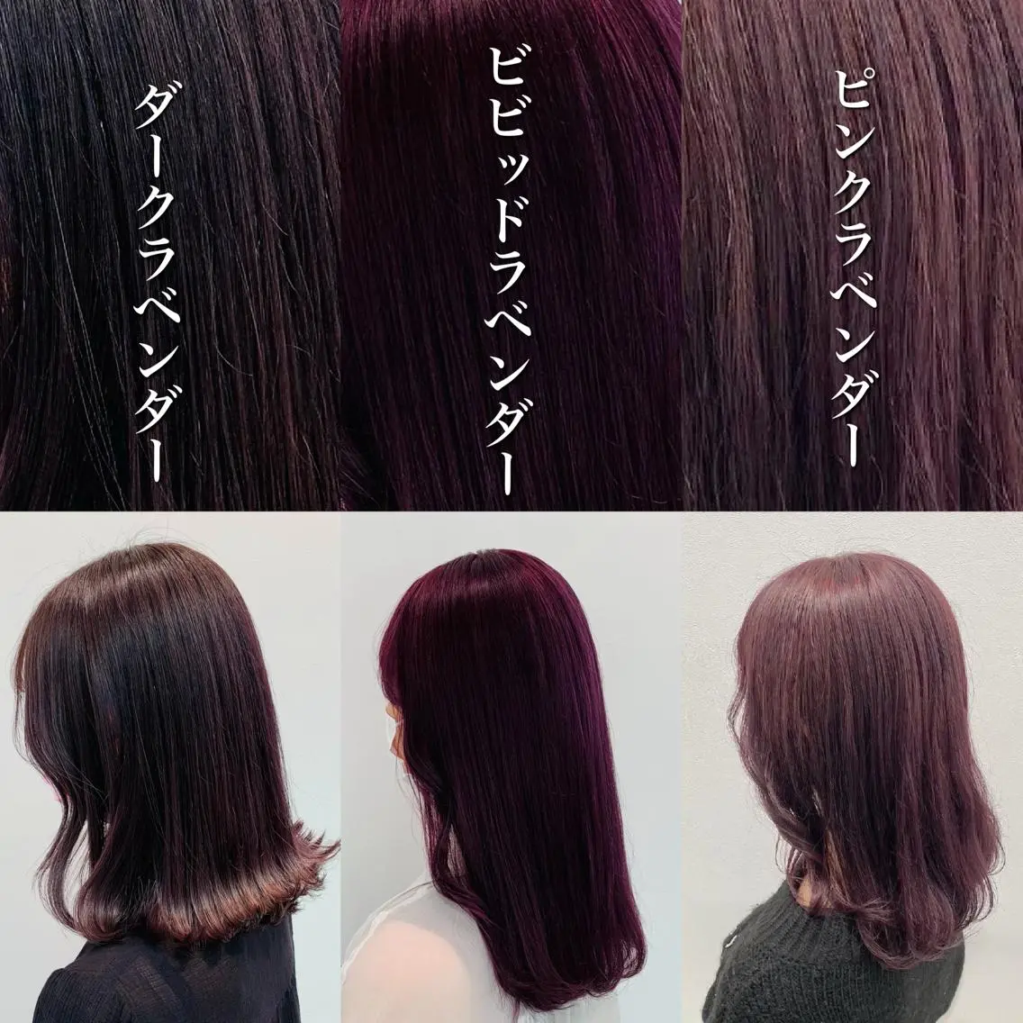 セミロング カラー パーマ ヘアアレンジ メンズ キッズ ネイル マツエク・マツパ ヘアカラー トリートメント ヘッドスパ ヘアセット 💕トレンドうる艶髪 💕TUNE銀座のヘアスタイル
