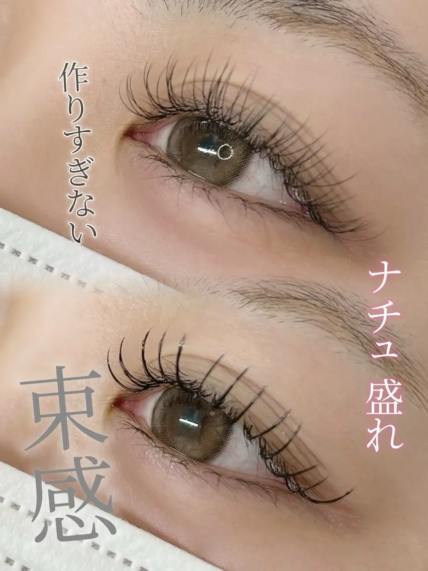 マツエク・マツパ マツエク neu'' /ノイ まつ毛　salonのマツエク・マツパデザイン