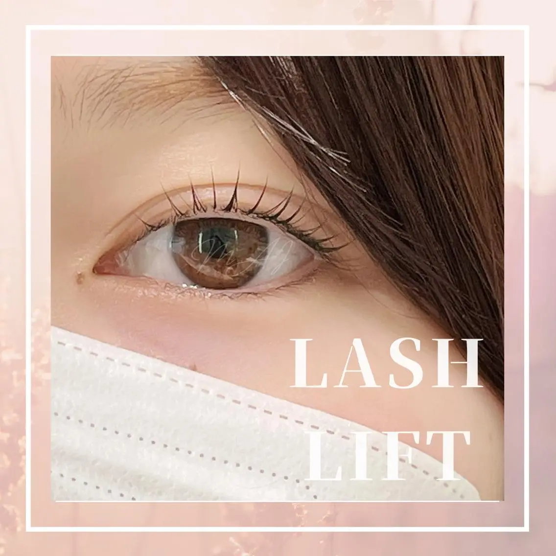 マツエク・マツパ ケラチンラッシュリフト パリジェンヌラッシュリフト 一重×まつ毛パーマ LINC. TAKESHITAのマツエク・マツパデザイン