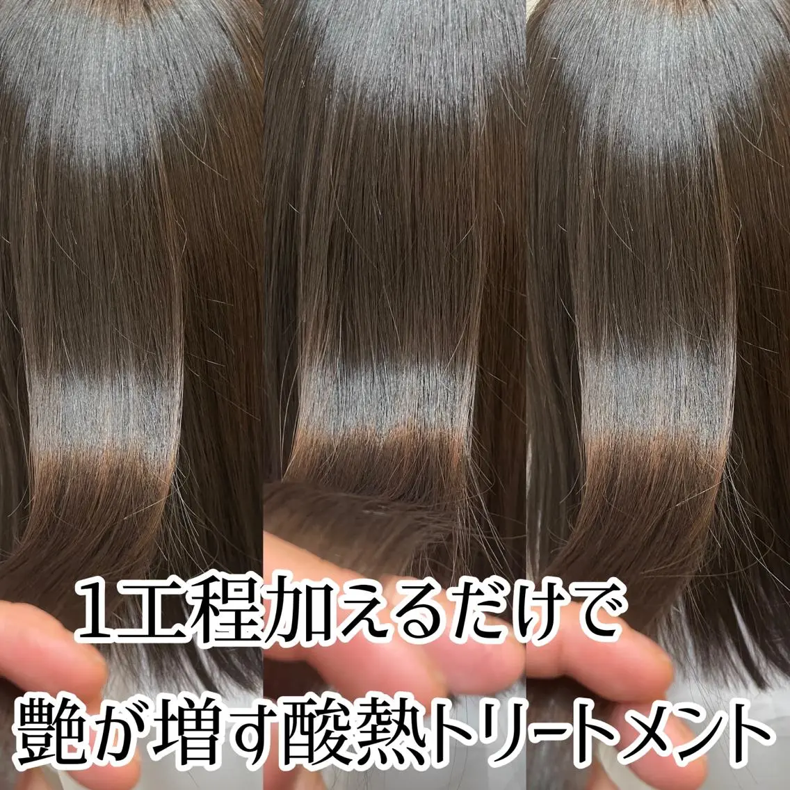 ロング カット ヘアカラー トリートメント 断られる髪に答えを ♣️井上秀樹♠️のヘアスタイル