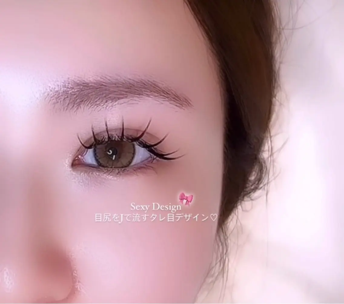マツエク・マツパ セクシー Babe _eyelashのマツエク・マツパデザイン