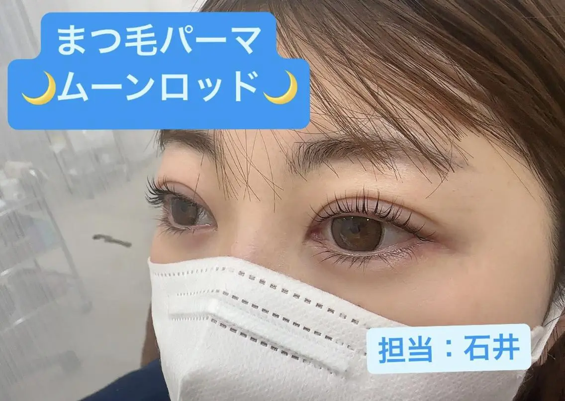 マツエク・マツパ 一重×まつ毛パーマ マツパ プラスアイ 蒲田西口店のマツエク・マツパデザイン