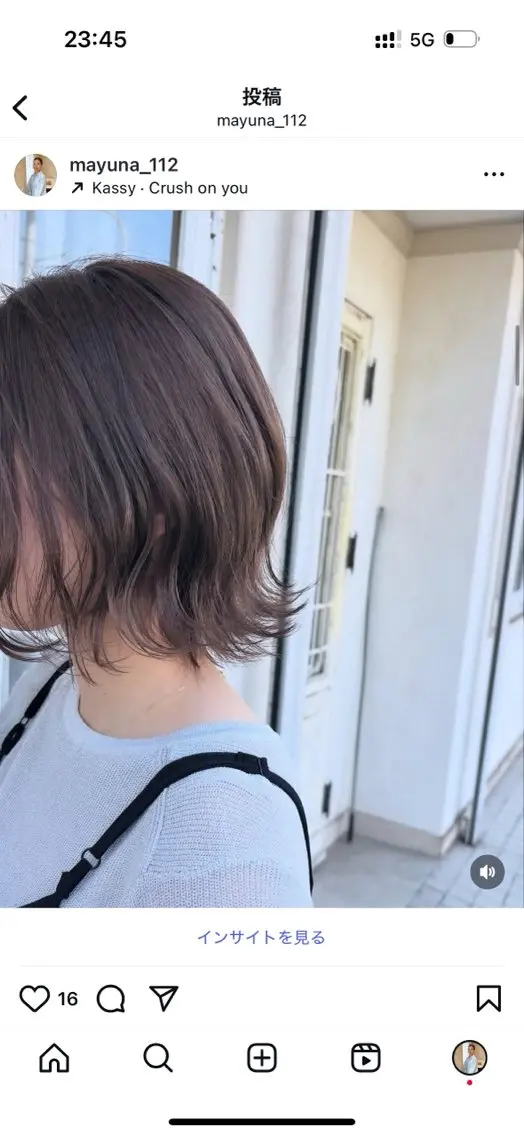 ショート カラー 黒髪 ブリーチ ハイライトカラー ハイライト カット ヘアカラー 中垣 茉百奈のヘアスタイル