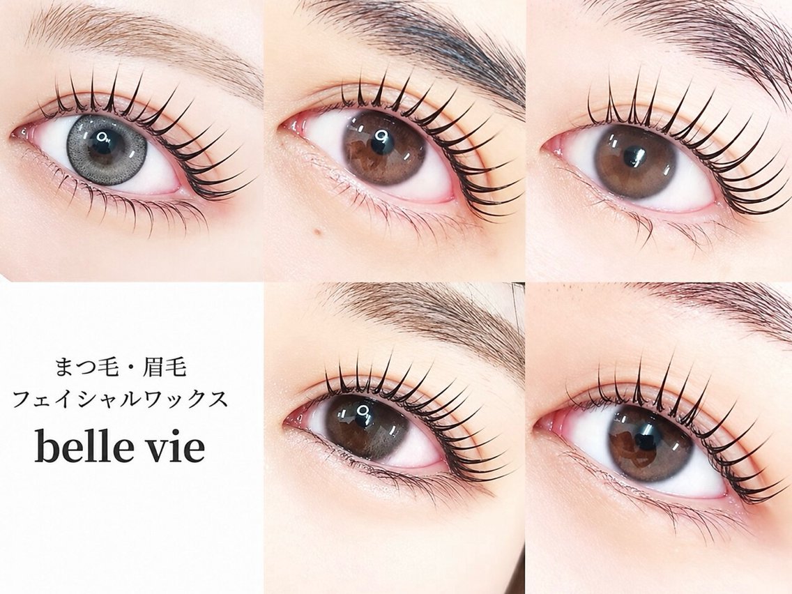マツエク・マツパ belle vie MIKA・SAKIのマツエク・マツパデザイン